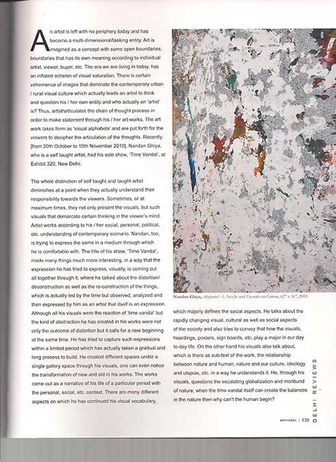 Art & Deal,Vol.-7,Issue N0